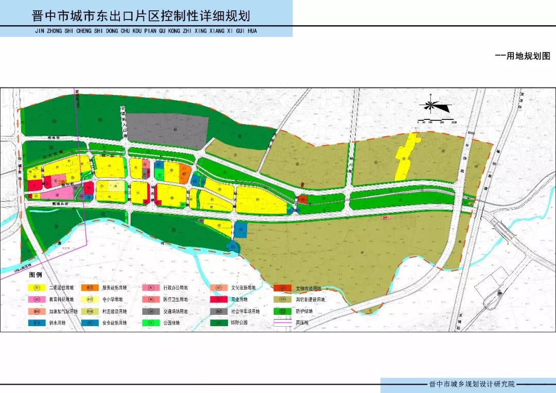 乌比村重塑繁荣生态，最新发展规划揭秘