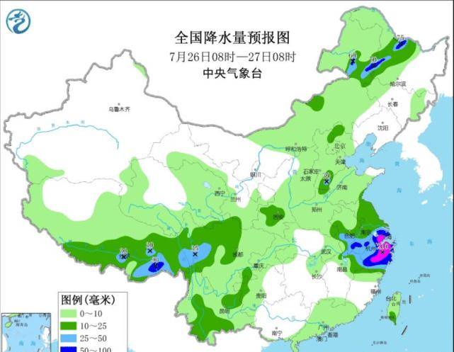 侯庙镇天气预报更新通知