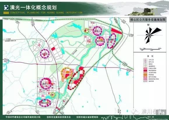 信阳市市政管理局最新发展规划概览