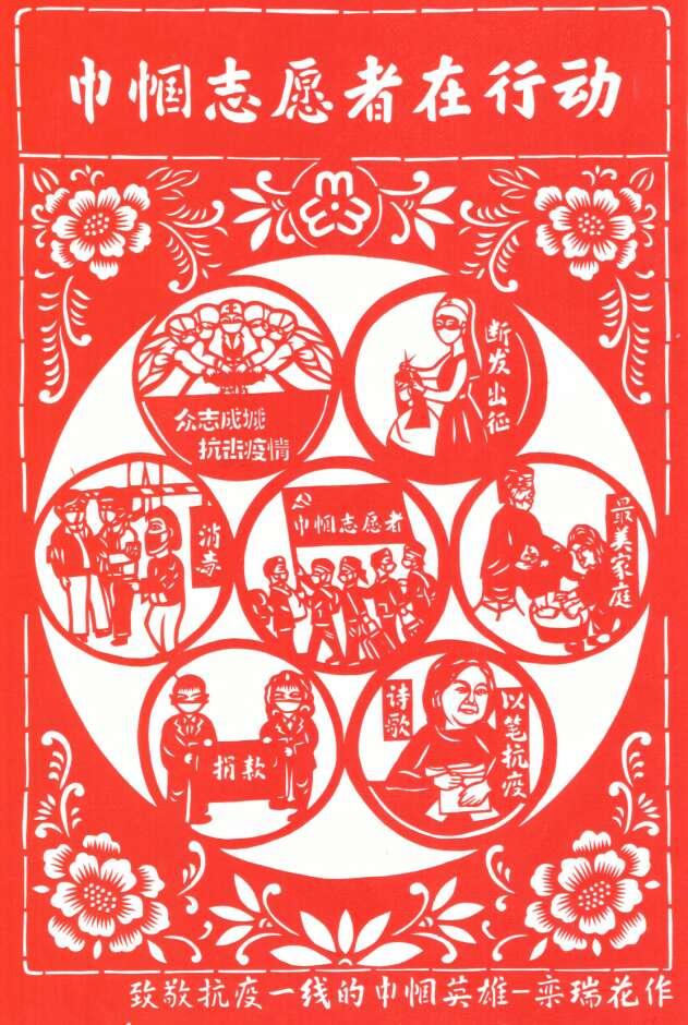 井陉县特殊教育事业单位最新项目进展与深远影响分析