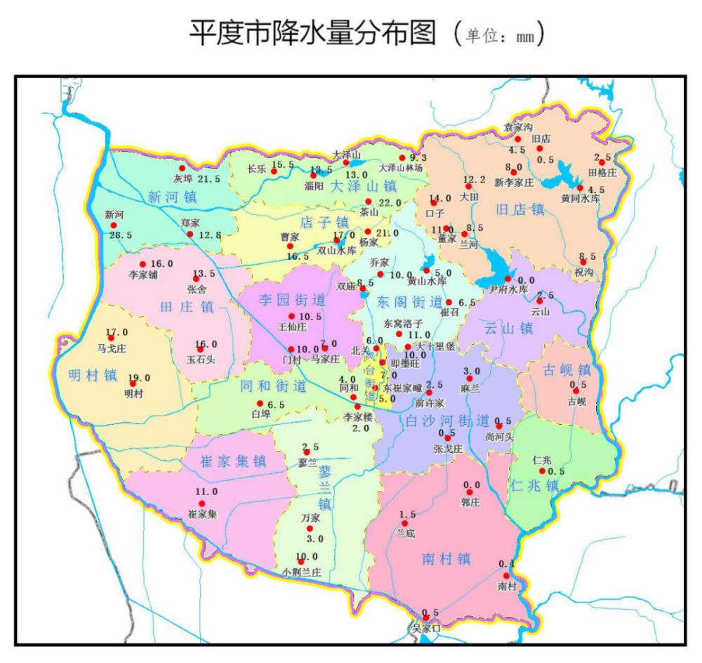 大尹村镇天气预报更新通知