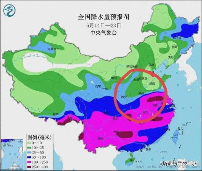 南栏天气预报更新通知