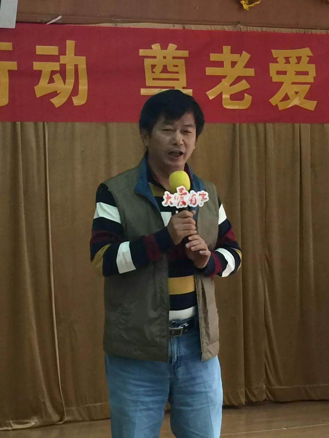 东山县康复事业单位发展规划展望