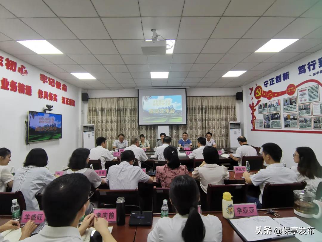 琼海市市场监管现代化项目启动，助力地方经济高质量发展