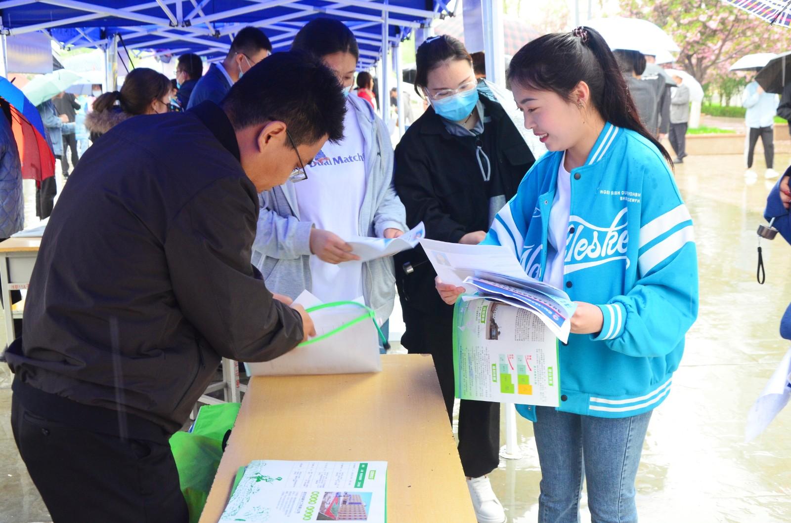 滨海县自然资源和规划局最新招聘公告解读