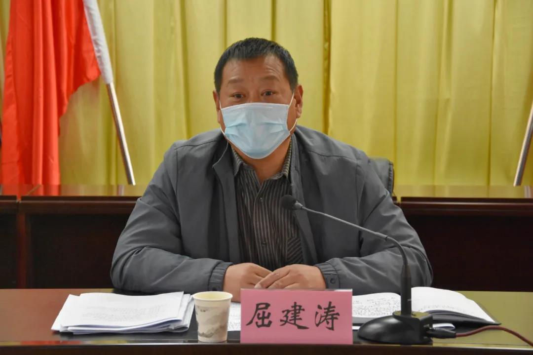 新密市数据和政务服务局领导介绍更新