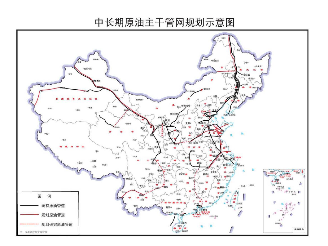 太平区发展和改革局最新发展规划概览