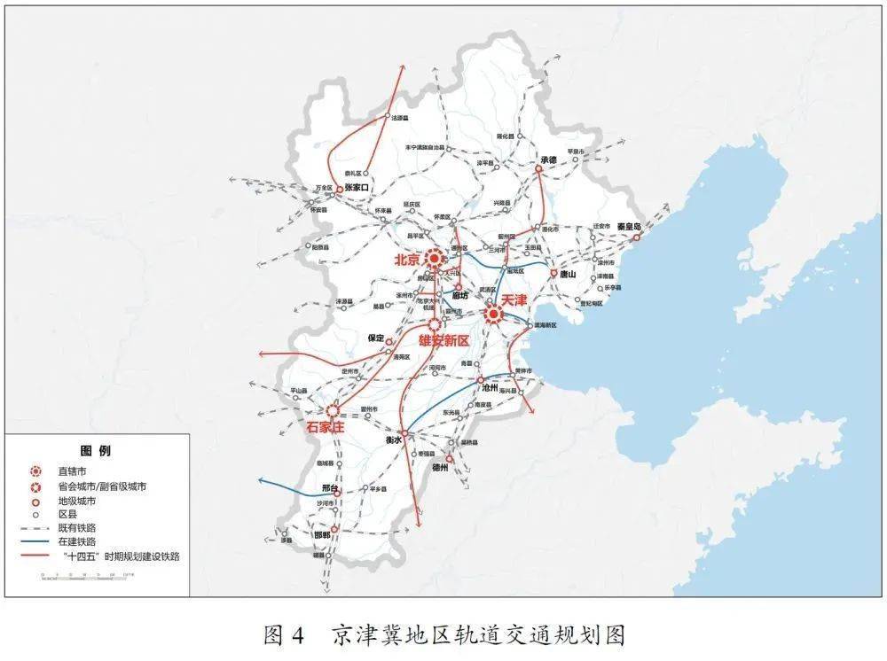 大安区公路运输管理事业单位发展规划概览