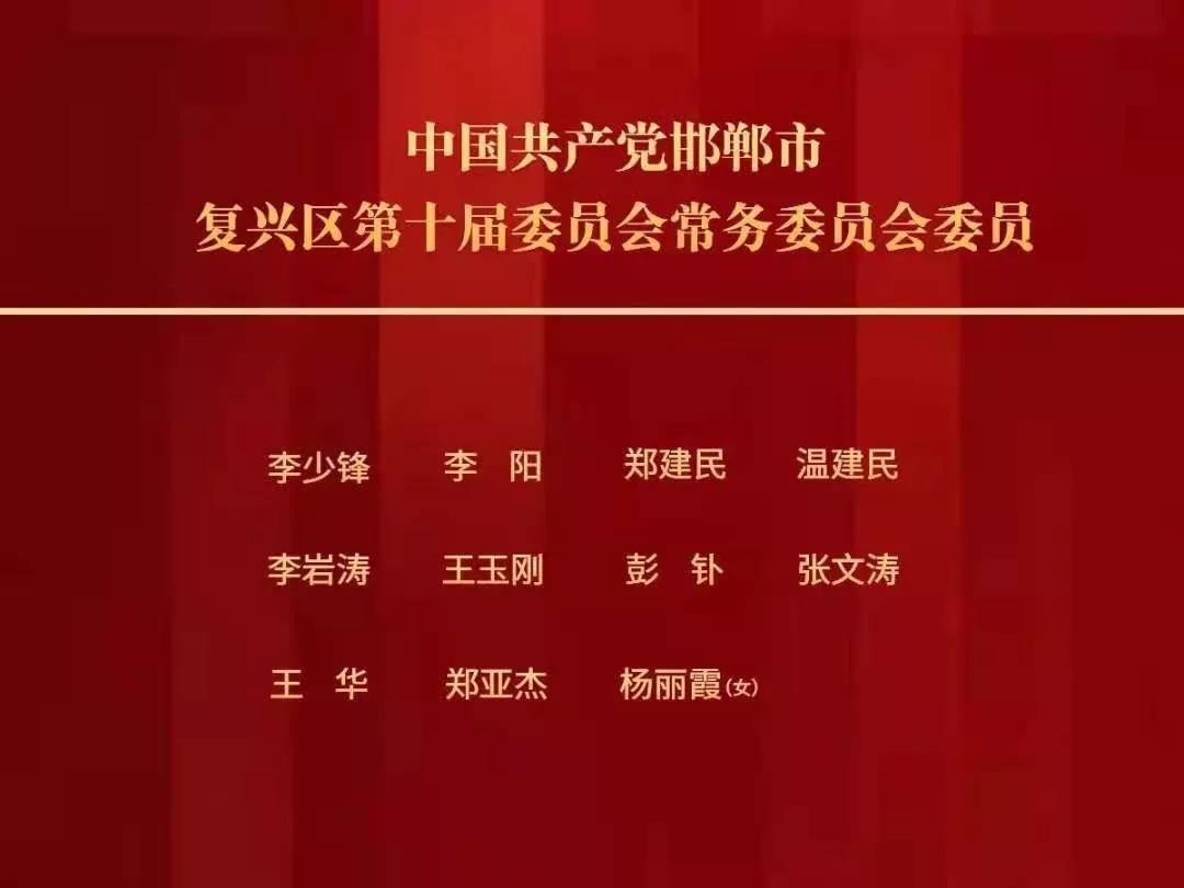 淇县剧团人事大调整，重塑团队力量，开启发展新篇章