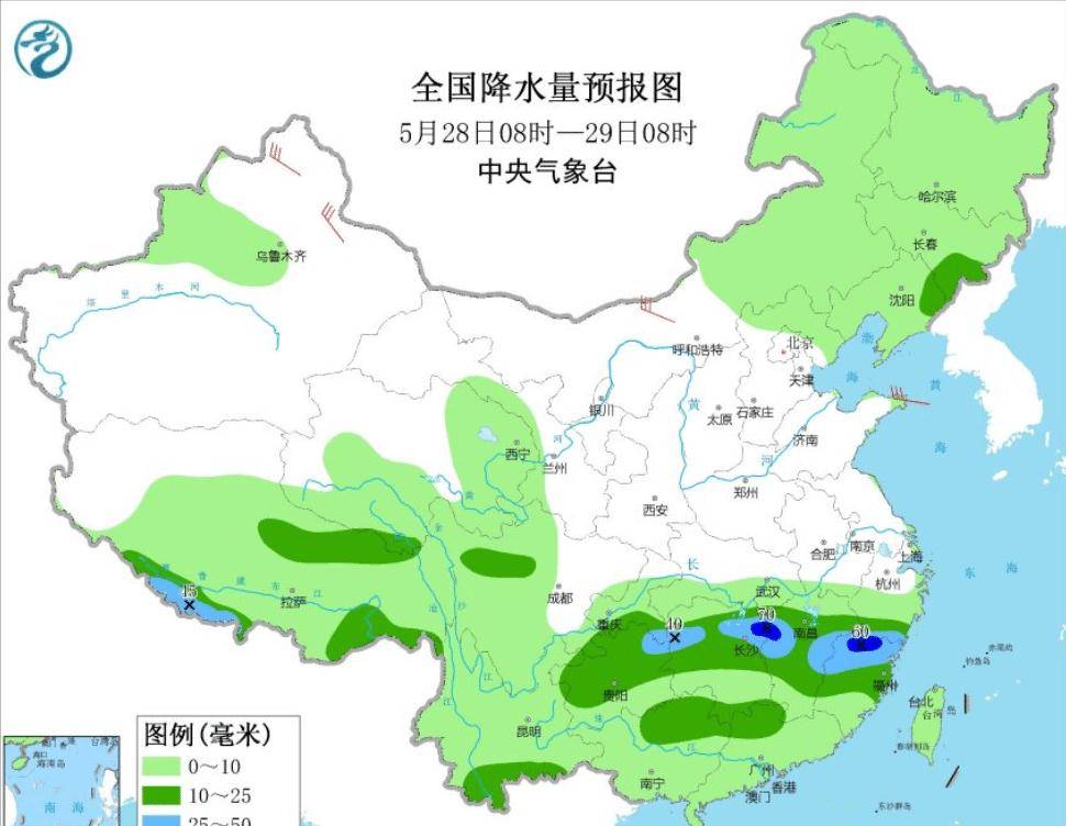 太安街道天气预报更新通知