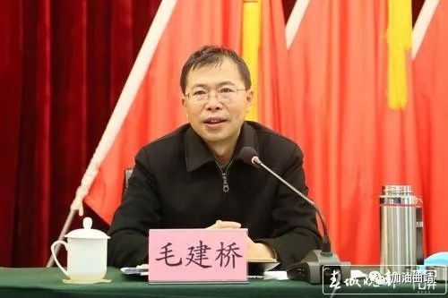 沾益县小学人事任命揭晓，引领教育新篇章开启