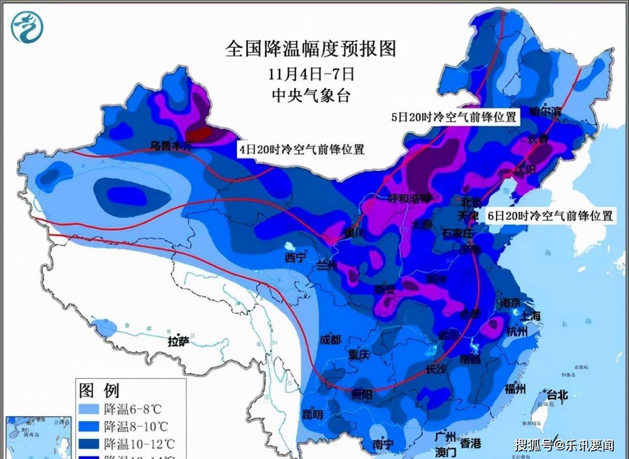 三泉镇天气预报更新通知