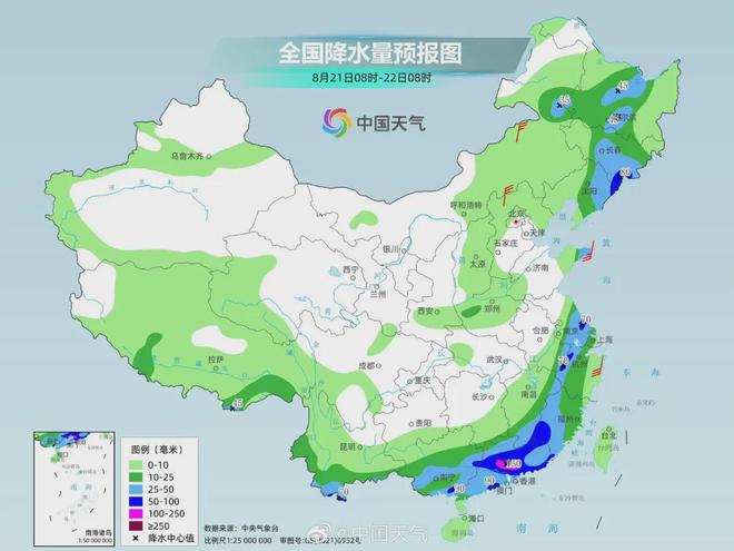 三义泉镇天气预报更新通知