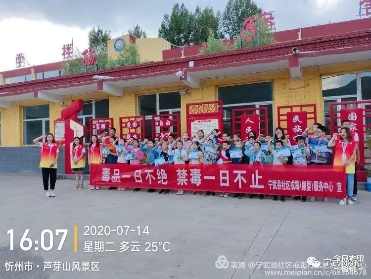 宁武县康复事业单位最新发展动态概览