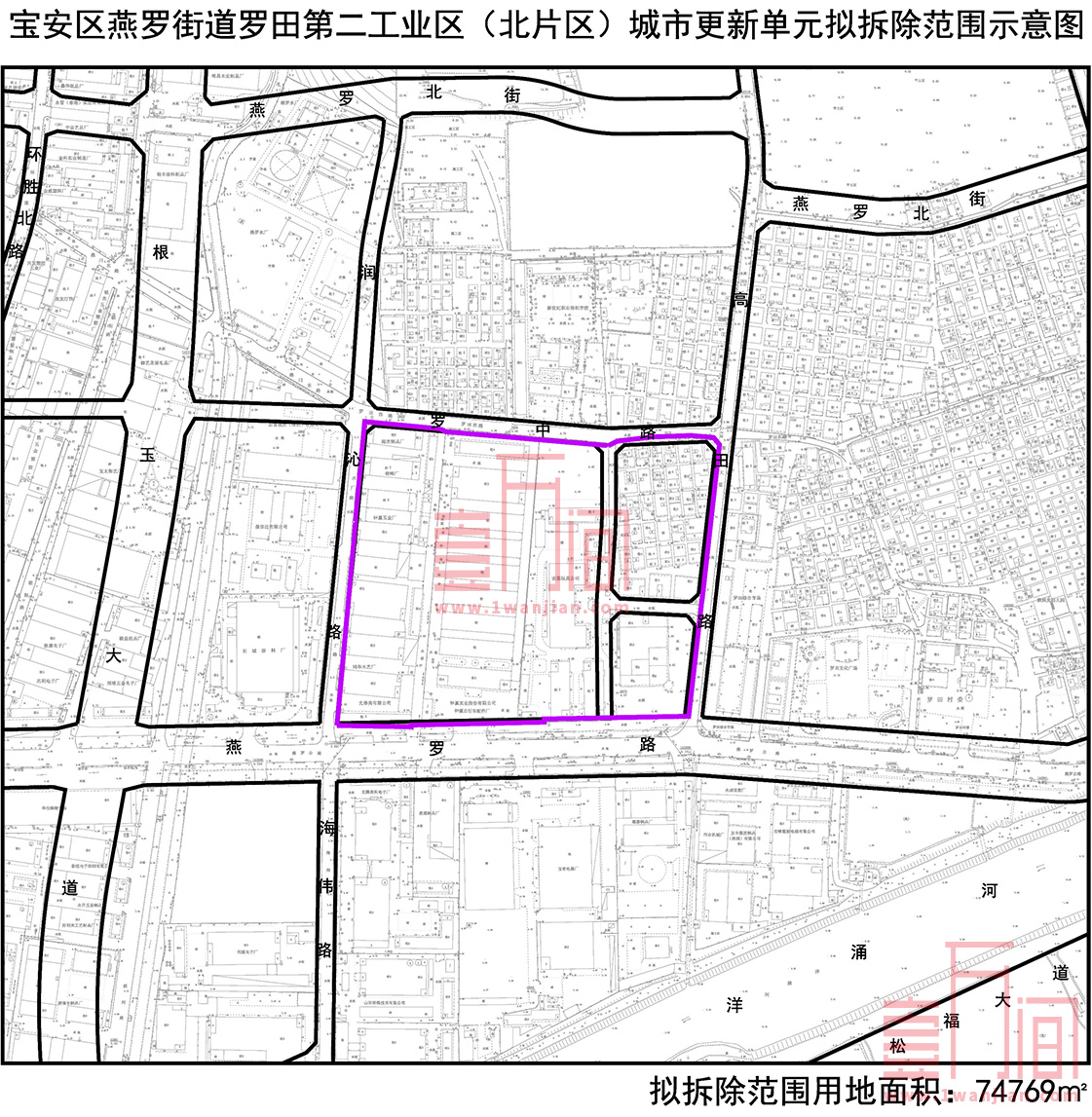 三宝街道未来发展规划揭晓，塑造现代化城市新面貌