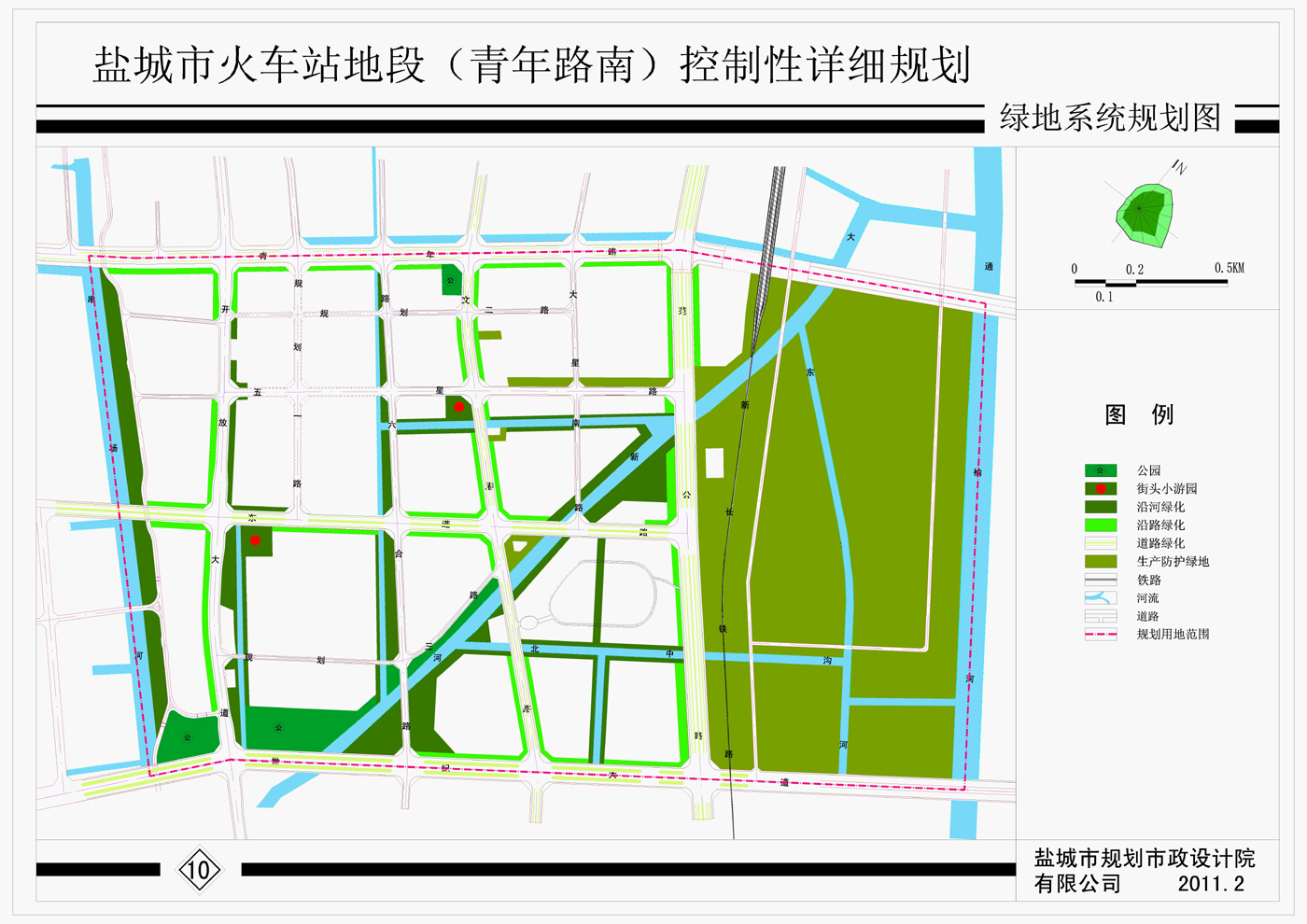 火车站街道办现代化交通枢纽与宜居生活空间打造最新规划发布