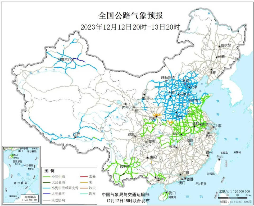 额尔古纳市级公路维护监理事业单位发展规划概览