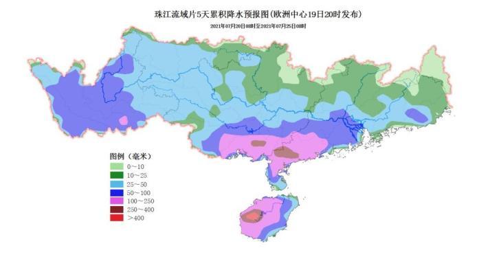 人民居民委员会天气预报更新通知