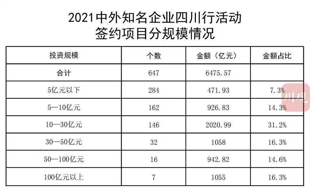 武进区级托养福利事业单位最新项目，探索与实践之路