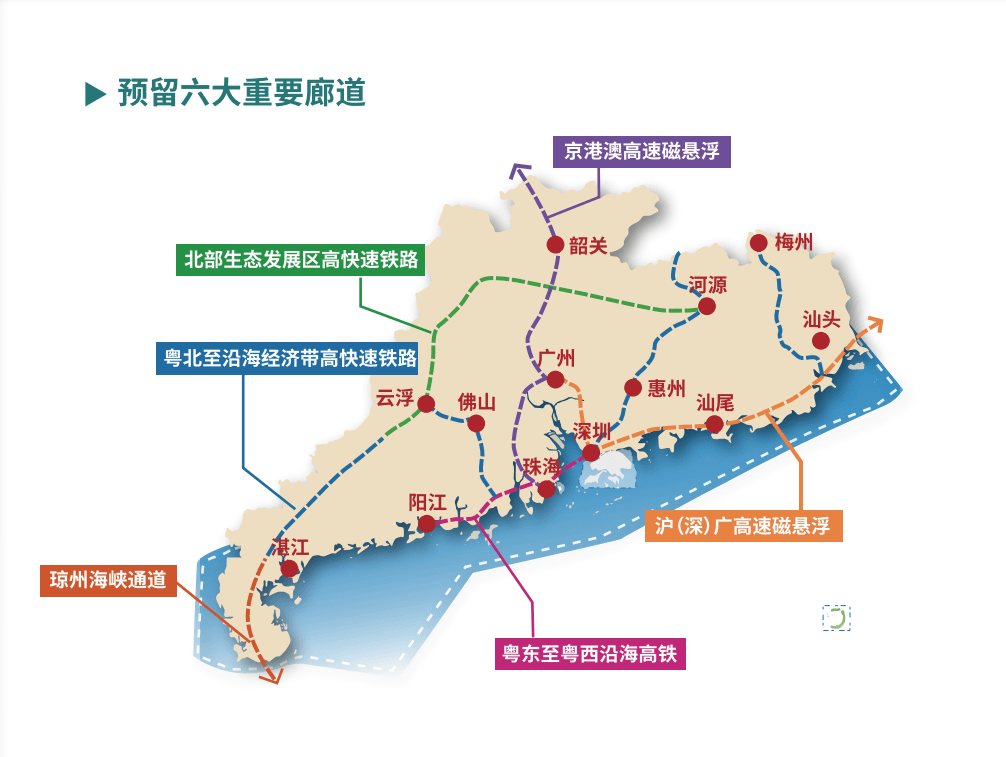 蔡甸区计生委最新项目实施进展及未来展望