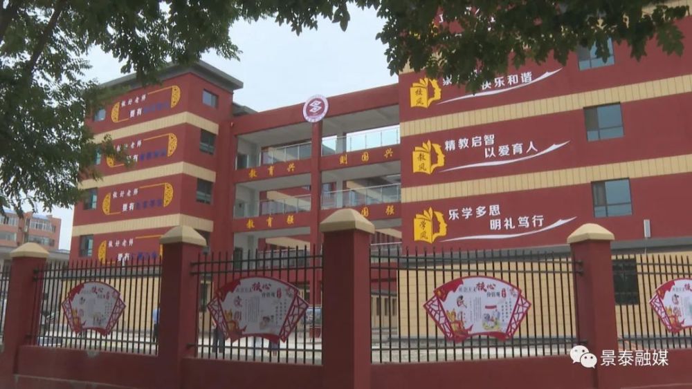 景泰县小学创新项目，引领教育变革，塑造未来之光