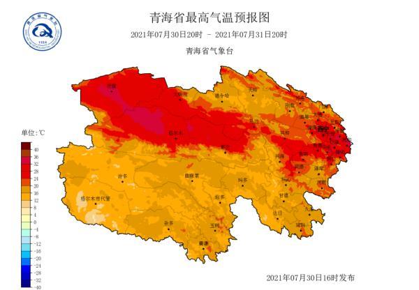 后新秋镇天气预报更新