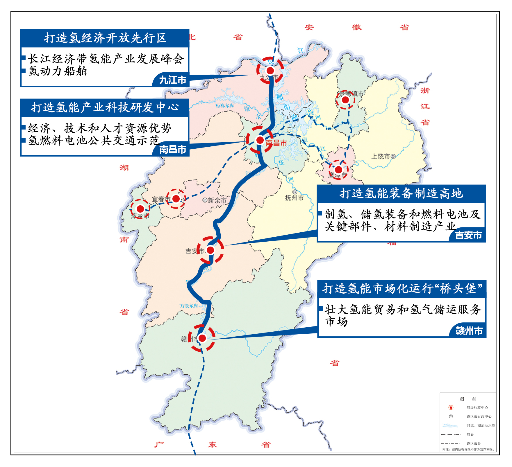 新林区发展和改革局最新发展规划深度探讨