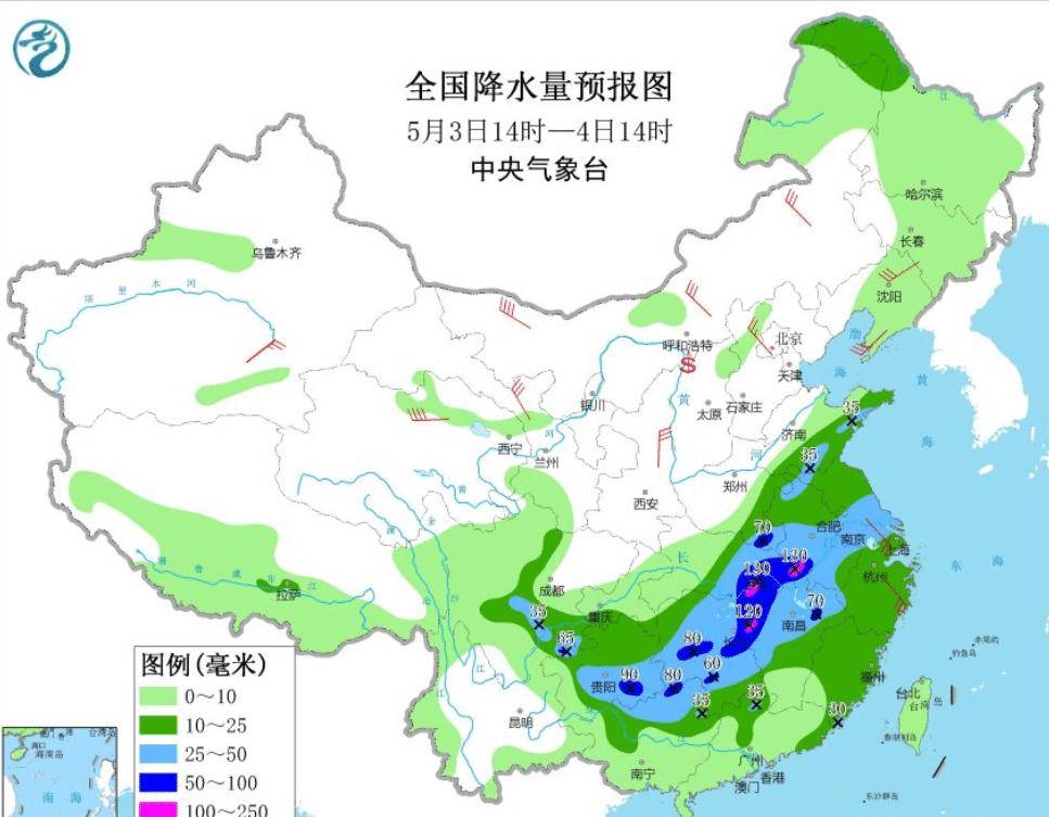 拉力沟村委会天气预报更新通知