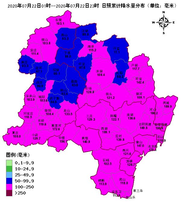 石新镇天气预报更新通知