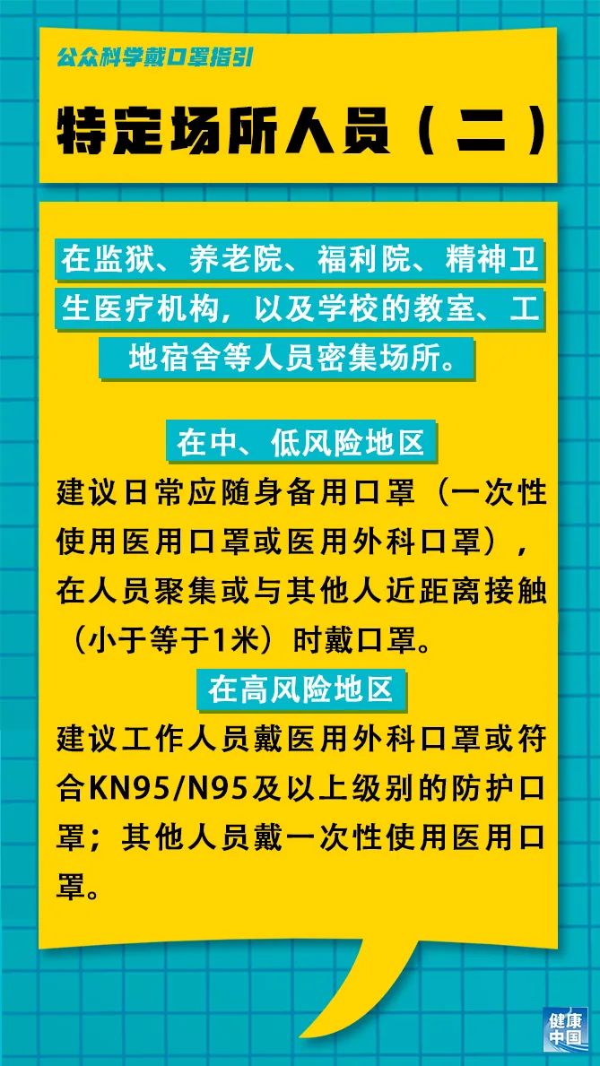 隆化县民政局最新招聘信息全面解析