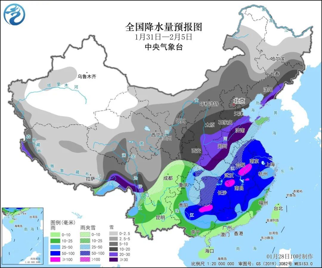 西海街道天气预报更新通知