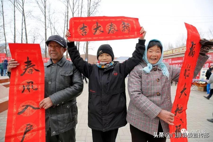 仙米乡领导团队引领新征程发展之路