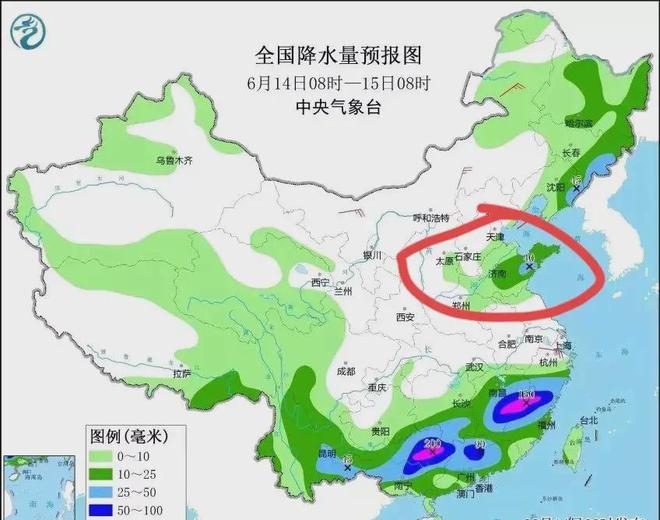 乐土镇天气预报更新通知