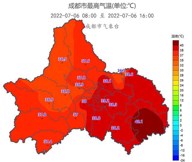 稽山街道天气预报与生活指南更新发布