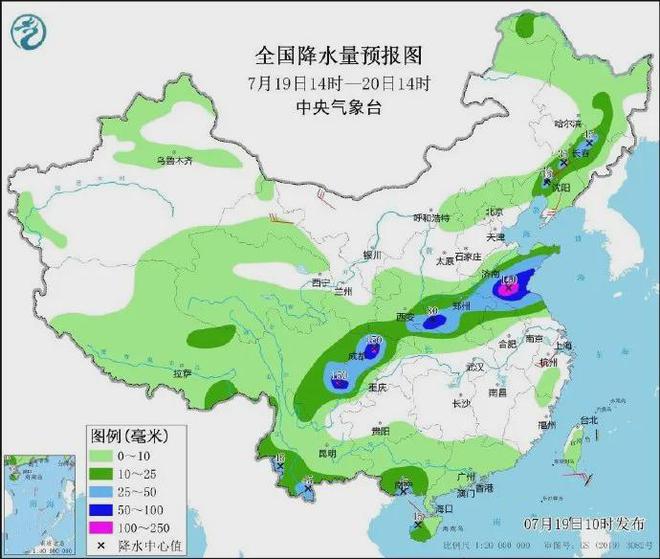 漆桥镇天气预报更新通知