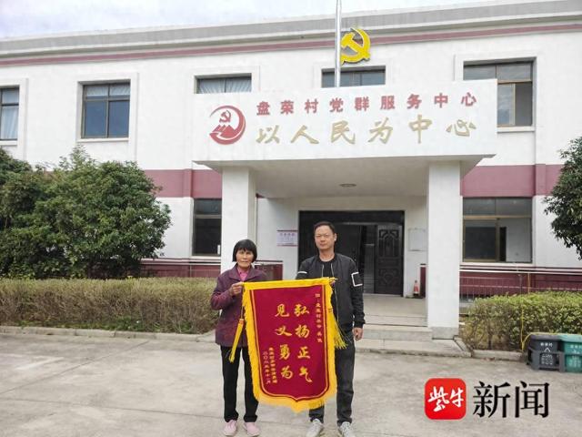 崇子山村委会最新动态报道